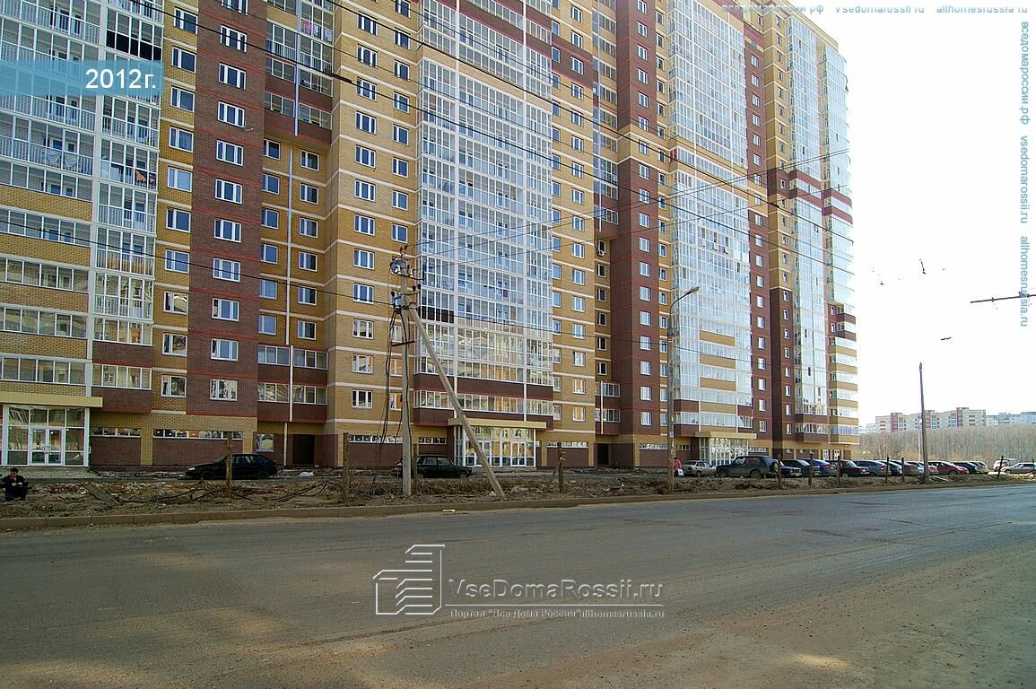 Глушко казань фото Spektrum Vizhn, contact lenses, Russia, City of Kazan, Akademika Glushko Street,