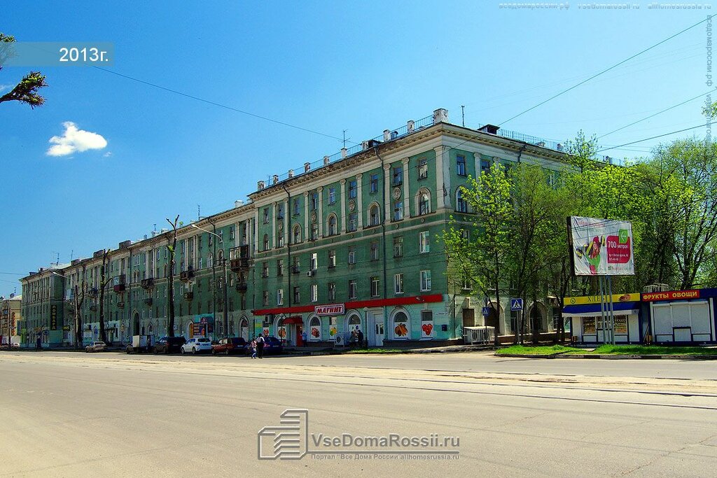 Магазины Газтехника Самара Победы
