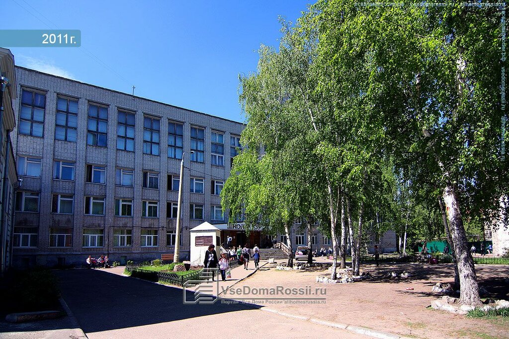 39 школа фото казань