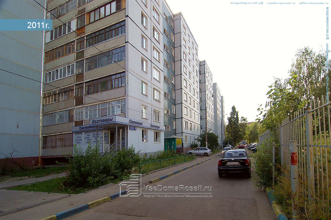 Казаньонконет ул адоратского 22а казань фото Больше не работает: Халяль-Гид, издательские услуги, Казань, ул. Адоратского, 27