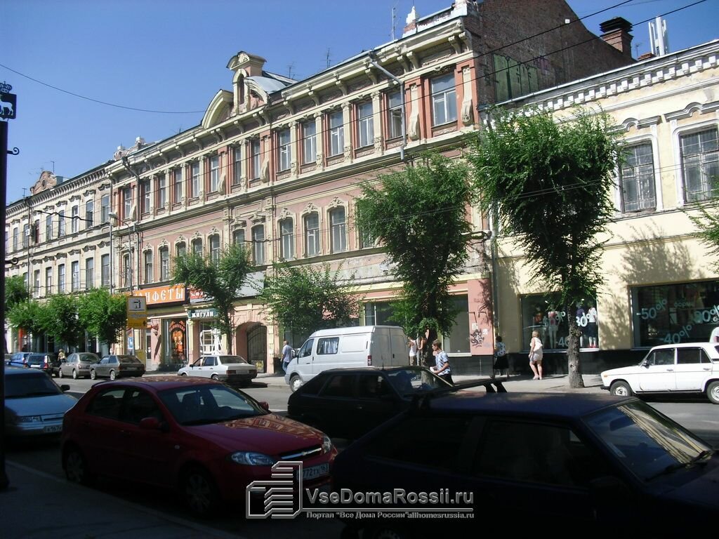 Тсж калина самара