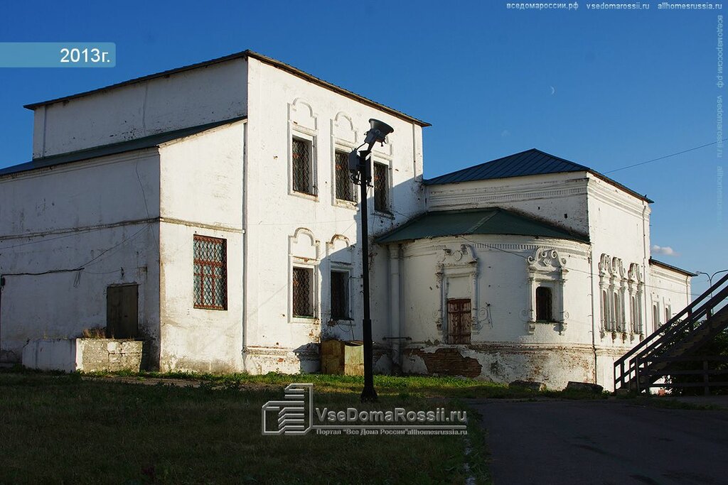 Museum Otdel fondov Solikamskogo krayevedcheskogo muzeya, Solikamsk, photo