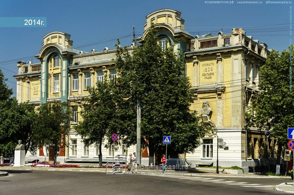 Monument, memorial Бюст Павла Ивановича Лебедева-Полянского, Vladimir, photo