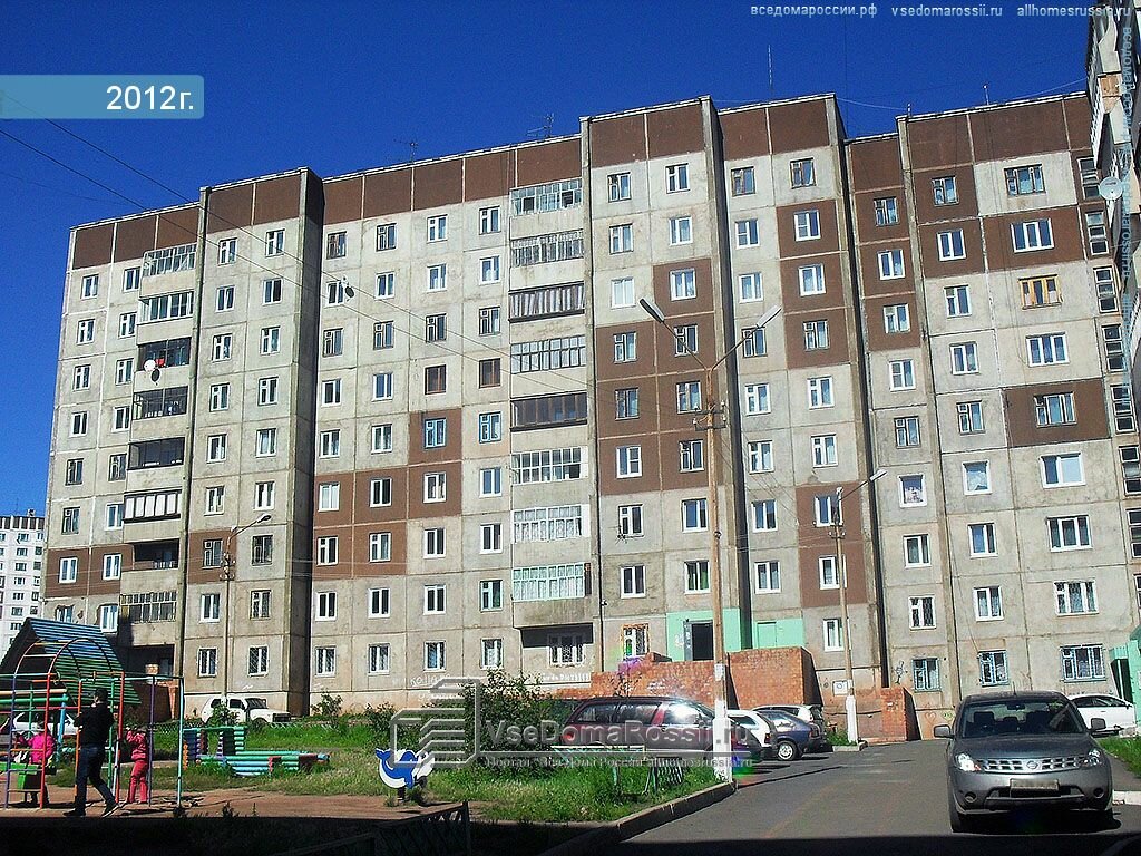 12 ул гагарина 93 фото Больше не работает: Добрый доктор, аптека, Иркутская область, Братск, улица Гага