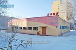 Banya № 8 (Barguzinskaya Street, 23), bathhouse