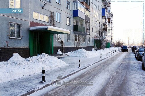 Товарищество собственников недвижимости ТСЖ Лотос, Новокузнецк, фото