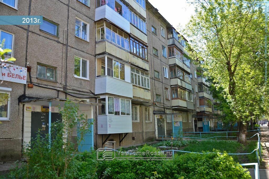 Онкоплюс чердынская ул 28 екатеринбург фото