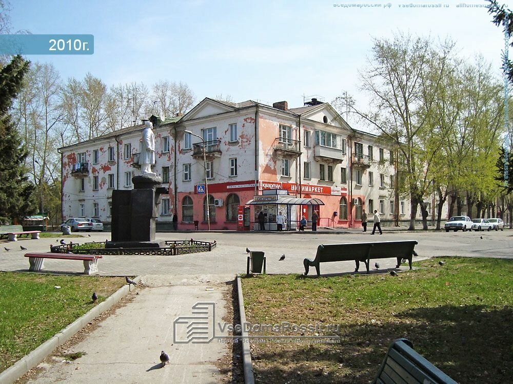 Фото новосибирск первомайский район