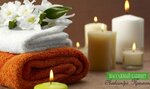 Presman (Sakko i Vantsetti Street, 77), massage salon
