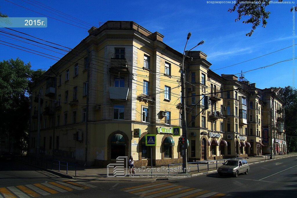 Shveik ул победы 109 самара фото Permanently closed: Avangardstroy+, industrial equipment, Samara, Pobedy Street,