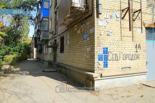 Больше не работает: Проектно-сметное бюро, архитектурное бюро ...