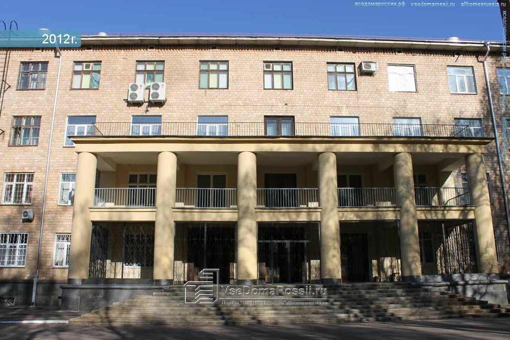 Accountants Центр бухгалтерского учета отрасли культуры и дополнительного образования, Himki, photo