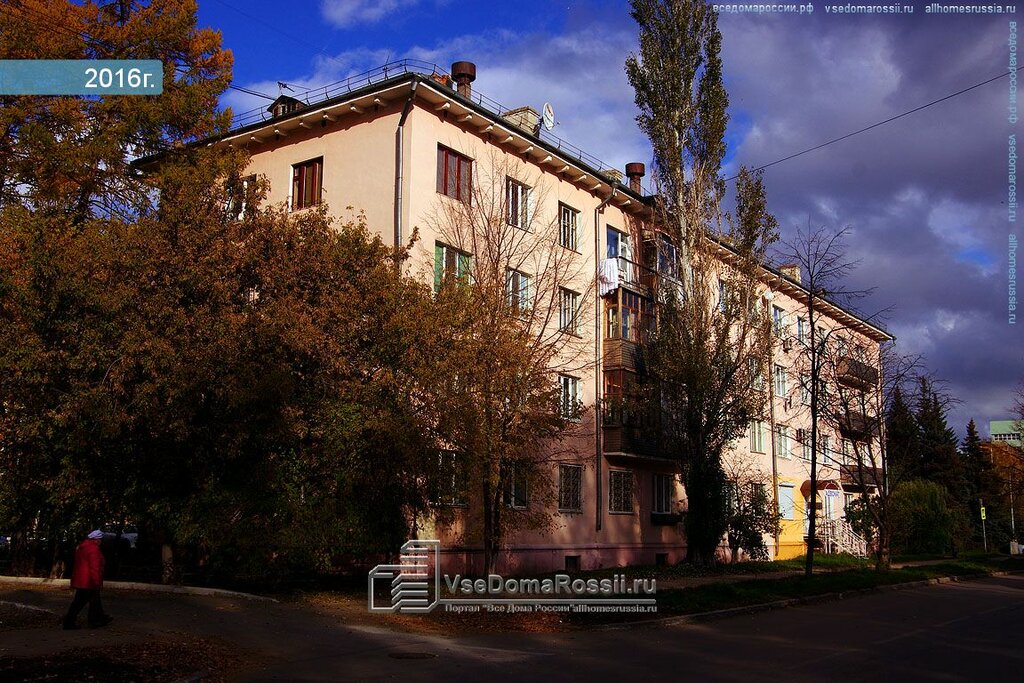 Клиника ваза тольятти