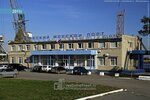 Таможенный пост Морской порт Азов (Петровская ул., 2, Азов), таможня в Азове