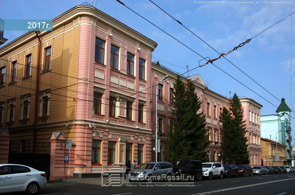 Рено банк самара