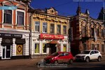 Magazin Krasivyye shtory (Kuybysheva Street, 67), curtains, curtain rods