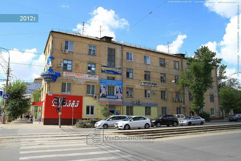 Баррикадная 1 волгоград карта