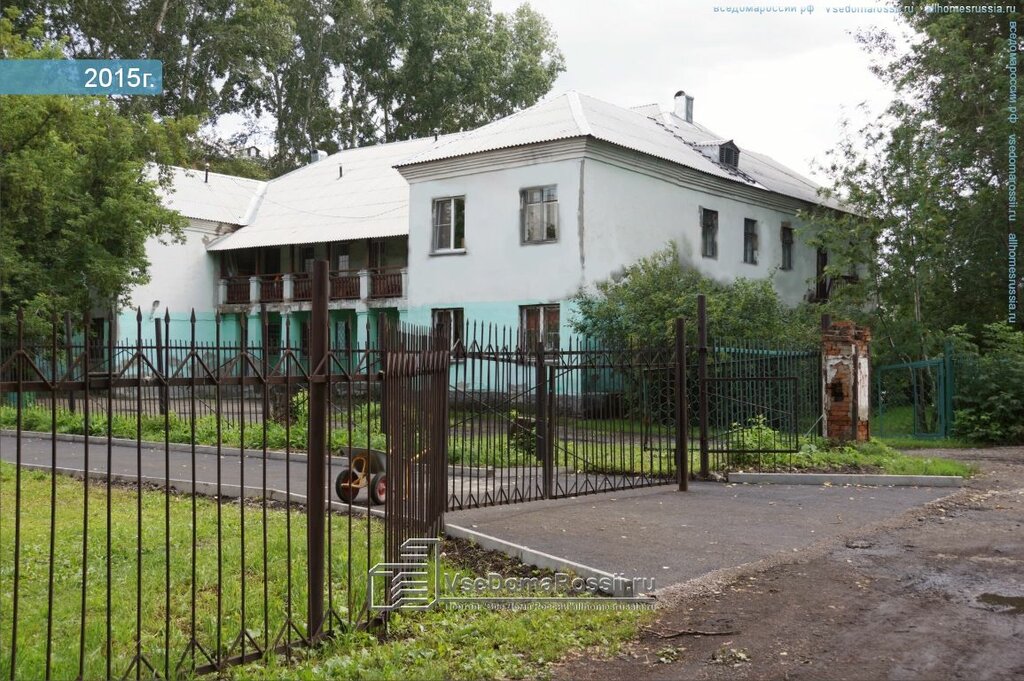 Kindergarten, nursery Detsky sad № 276, Novokuznetsk, photo