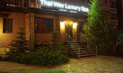 Gozallik va jinsiy mashina