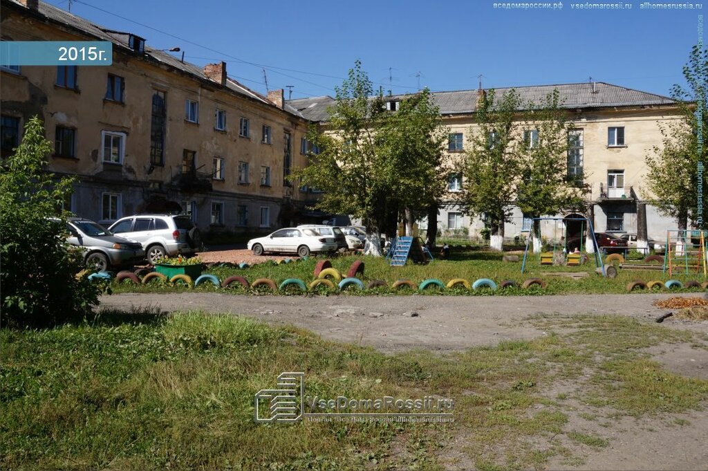 Строительный магазин ДомоСтрой, Новокузнецк, фото