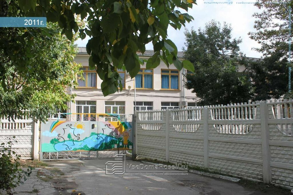 Детский сад, ясли Детский сад № 51 Тополек, Новороссийск, фото