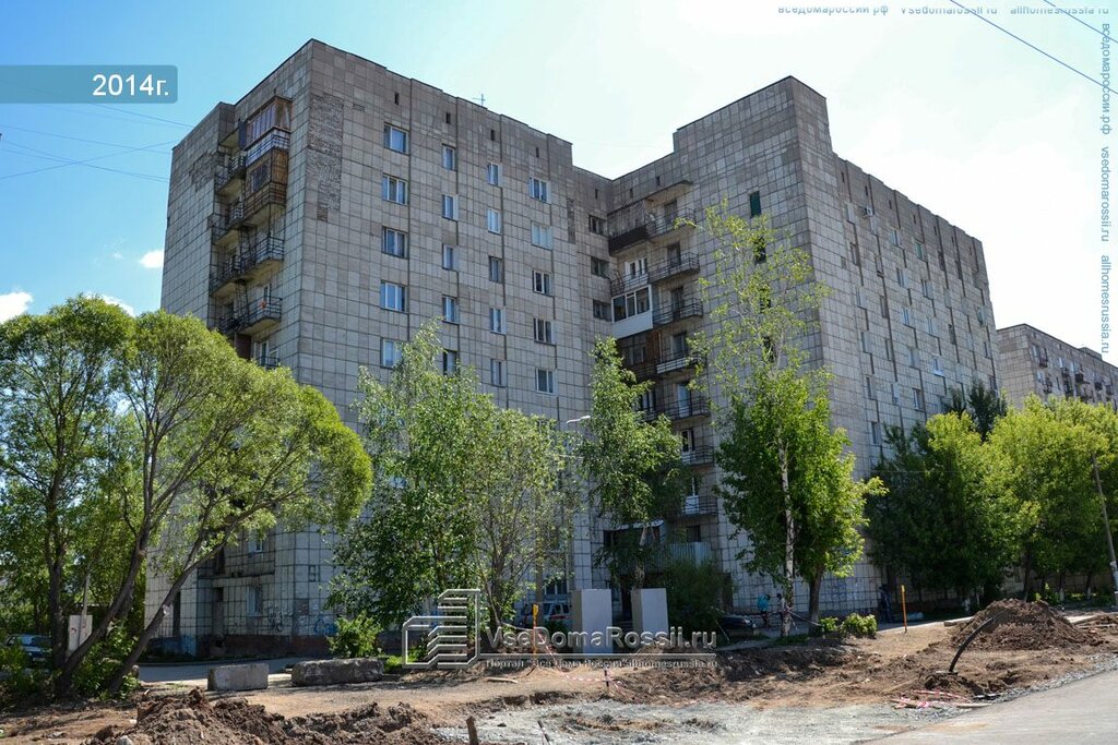 Зеленый горизонт ул героев хасана 109 фото