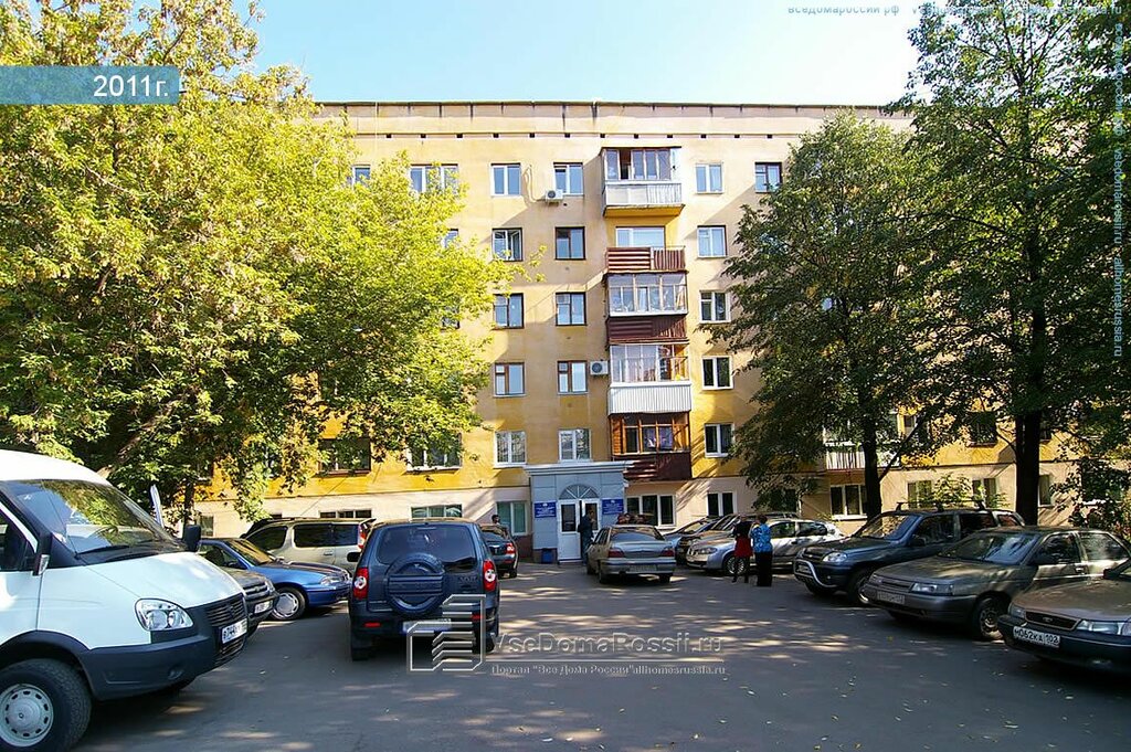 Барвиха айская ул 54 уфа фото