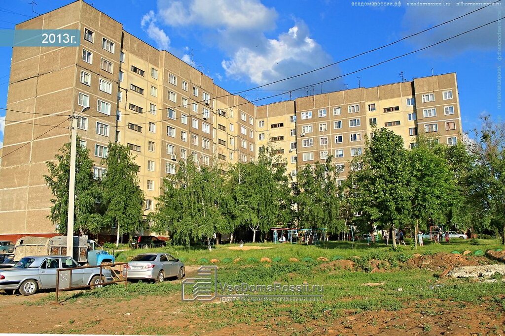 Бодрость мичуринская ул 112 тамбов фото EnergoNanoTekh, energy saving and energy auditing, Tambov, Michurinskaya Street,