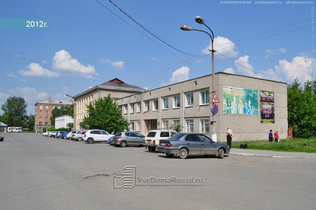 دوائر التعليم Upravleniye obrazovaniya Nevyanskogo gorodskogo okruga ، ، صورة
