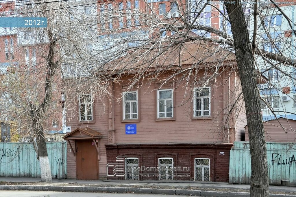 Самарское автомобильное общество
