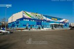 Sportivnaya shkola Savinovo (ulitsa Olega Koshevogo, 17), further education