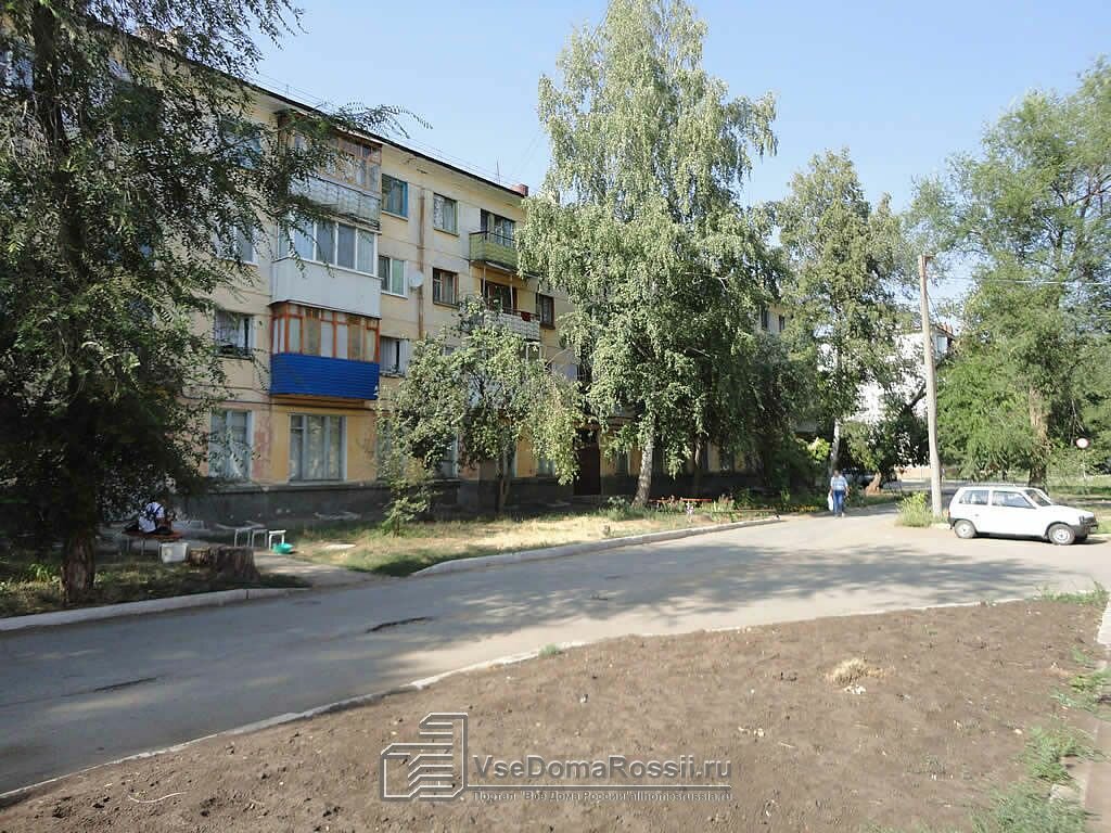 Магазин Победа В Отрадном Самарской