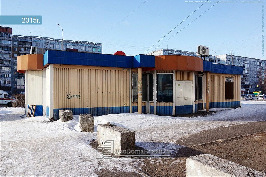 Магазин 5 Новокузнецк