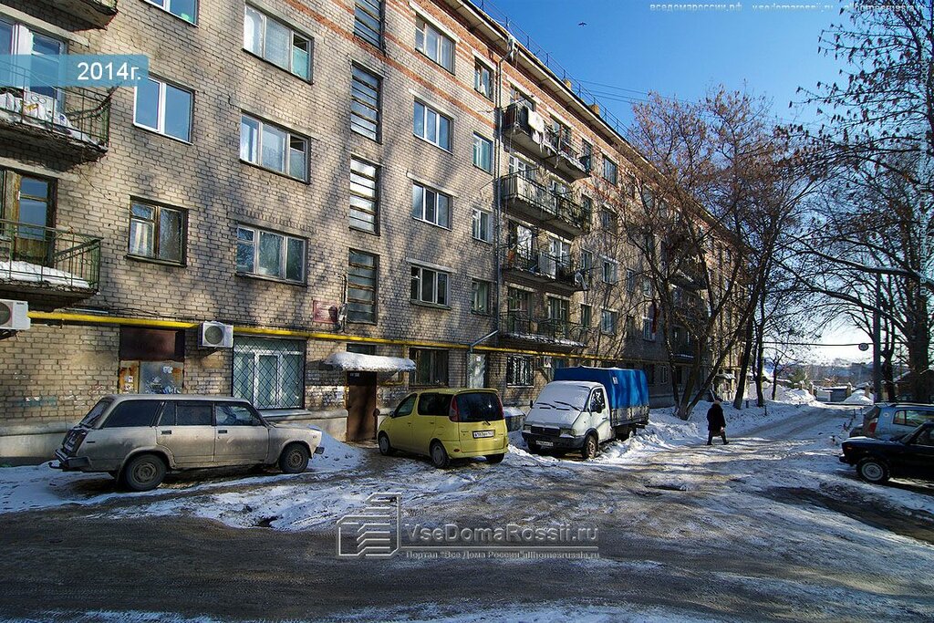 Больше не работает: Росгосстрах банк, банк, Самара, улица Гагарина, 85 - Яндекс 