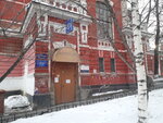 City Clinical Hospital № 2 named after F. H. Gral, ophthalmology department (Plekhanova Street, 36), department of the hospital