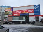Yuvelirnaya masterskaya (Severny zhiloy rayon, mikrorayon 70-letiya VLKSM, 12/1), jewelry workshop
