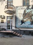 La moda (Maksima Gorkogo Street, 95), clothing store