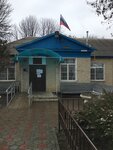 Administratsiya s. Nadezhda, Mu (selo Nadezhda, Komsomolskaya ulitsa, 14), administration