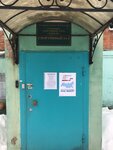 Стрелково-спортивный клуб Дубрава (Dubrovitsy Village, 4), sports club