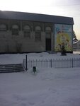 Mayminskaya detskaya shkola iskusstv (selo Mayma, ulitsa Lenina, 15А), further education
