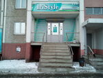 IriStyle (Komsomolskiy prospekt, 17), salón de belleza