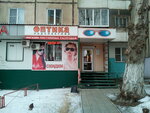Optica Perspective (ulitsa Molodogvardeytsev, 54), opticial store