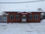 Продукты (derevnya Piskovo, 27), tienda de productos