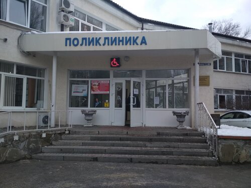 Hospital Central District Hospital, Aksay, photo