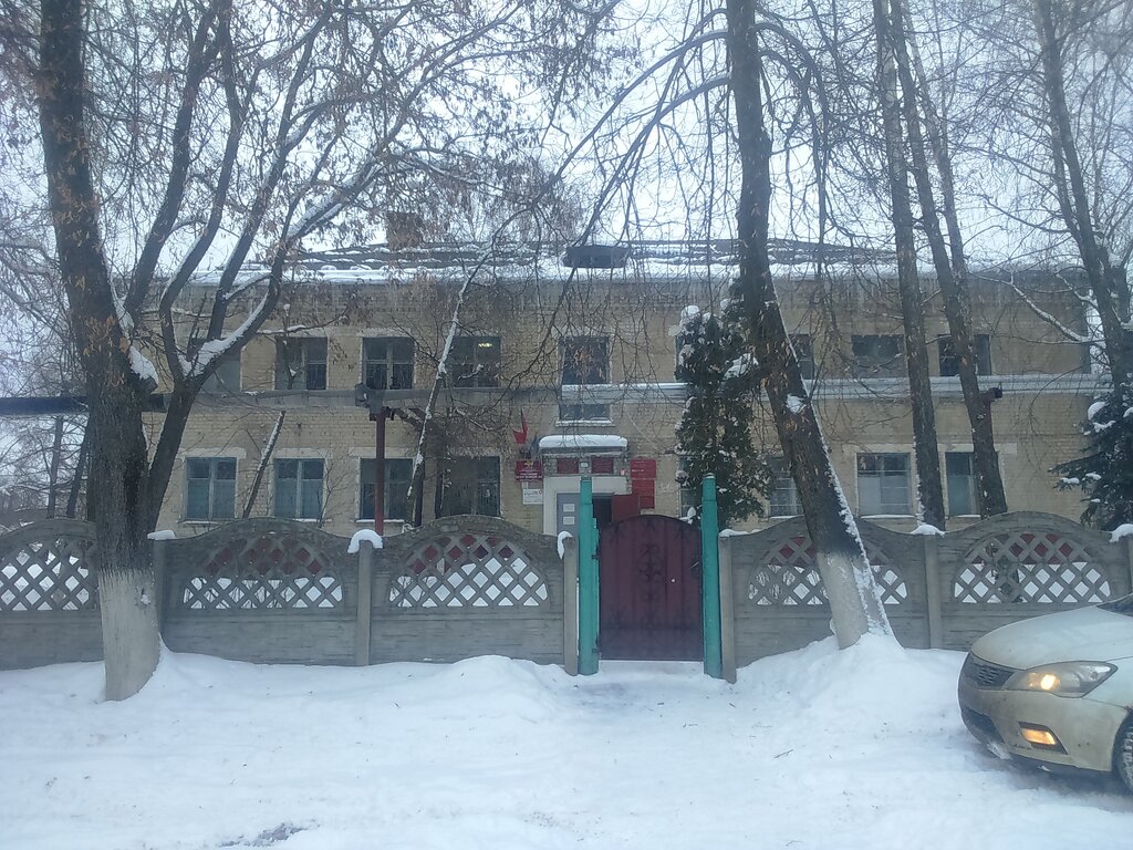 إدارة حكومية Администрация Старского городского поселения ، مقاطعة بريانسك، صورة
