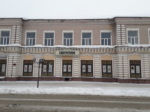 Магазин ткани Современник, Димитровград, фото