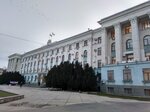 Ministerstvo ekonomicheskogo razvitiya respubliki Krym (проспект Кирова, 13), ministerios, departamentos, servicios públicos