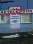 Фото 2 Автосервис Servis Pro