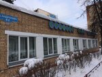 Детский экологический центр Островок (Andropova Street, 62), further education