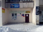 Магазин Продукты из деревни (Geroev Stalingradskoy Bitvy Street, 42), grocery